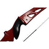 SAS Explorer Metal Riser Takedown Recurve Bow Red Riser 66" AMO 30lbs - Open Box